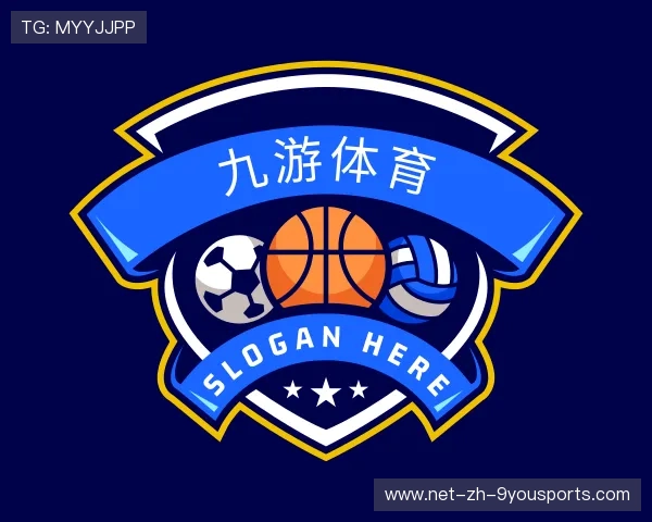 解读九游体育官方